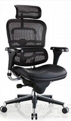 executive chair