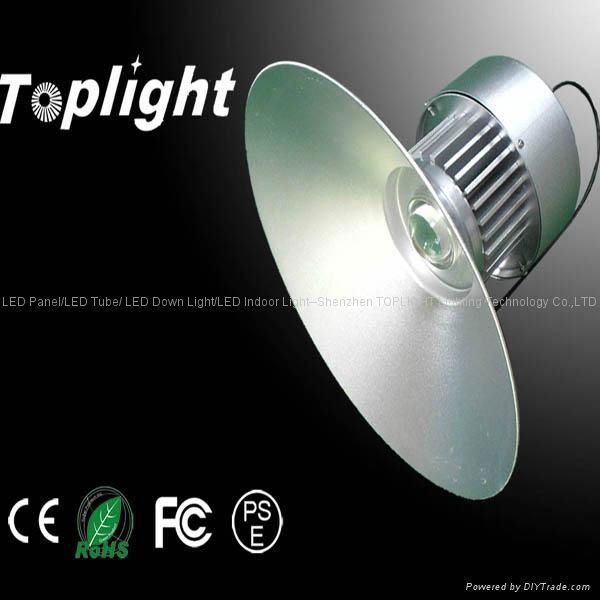 LED High Bay Light 2