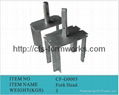 Fork Head for Formwork and Scaffolding 1