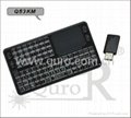 Micro Multi-function keyboard 1