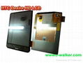 lcd with digitizer for HTC Desire HD