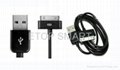 For iPod iPhone 4G USB data cable 