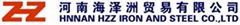 Henan Hzz Iron&Steel Co.,Ltd