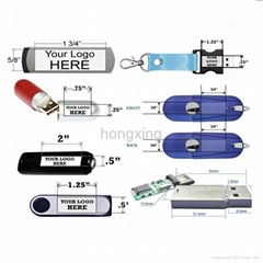 1GB USB Flash Drive