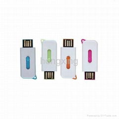 4GB USB Flash Memory