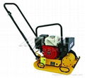 plate compactor