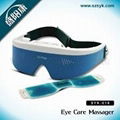 eye massager