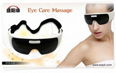 vibrating eye masager