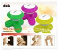 mini massager  2