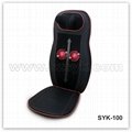 neck and back massager cushion 3