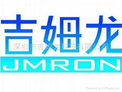 Shenzhen JMRON Technology Co.,Ltd