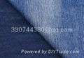 Polyester/cotton warp knitted denim