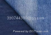 Polyester/cotton warp knitted denim fabric