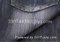 Polyester/cotton warp knitted denim fabric 2