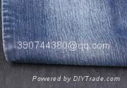 Stretch mercerized T/C denim fabric