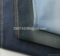 Combed linen denim fabric 1