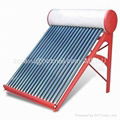 compact non-pressure solar water heater