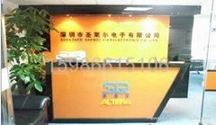 深圳市聖萊爾電子有限公司