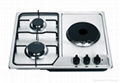 gas stove