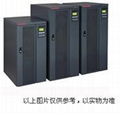 廣州 山特Santak3C3EX20KVA 1