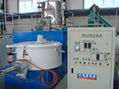 SRL-Z 300/600 plastic mixer 1