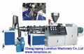 PVC hot-cutting pelletizing line