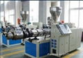 PVC/PE/PPR/HDPE tube extrusion machine 1