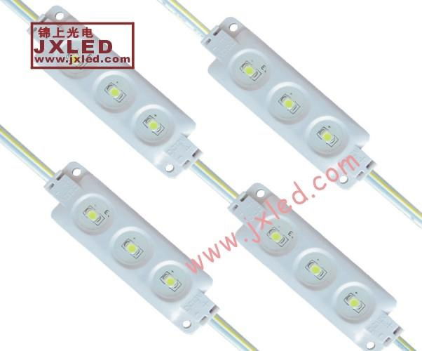 12V Led Module