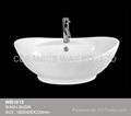 WASHBASIN