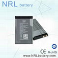 Mobile phone battery