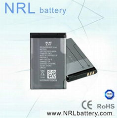 Mobile phone battery 