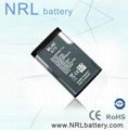 Mobile phone battery