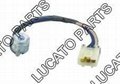 Nissan Sentra Ignition Cable Switch