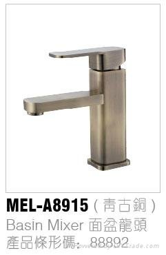 MEL-A8915面盆龍頭
