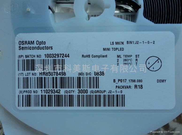 OSRAM MINI迷你TOPLED 低電流超亮發光二極管