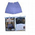 Knitted Boxer Short