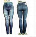 Fashion Jegging 2