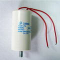 polypropylene film capacitor 1