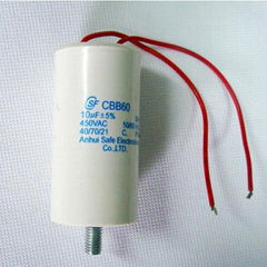 polypropylene film capacitor