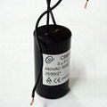 polypropylene film capacitor 2