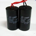 polypropylene film capacitor 4