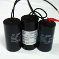 electric motor capacitor