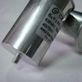 motor start capacitor