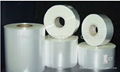 Metallized Film for Capacitor  3