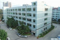 Shenzhen Cidly Optoelectronic Technology Co., Ltd.