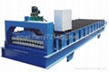 Corrugated Color Steel Roll Forming Machine 1