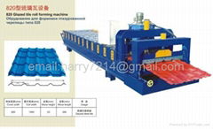 Glazed Tile Roll Forming Machine