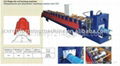 312 Ridge Tile Roll Forming Machine