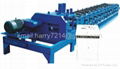 C Purlin Roll Forming Machine