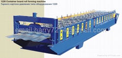 Container Board Roll Forming Machine